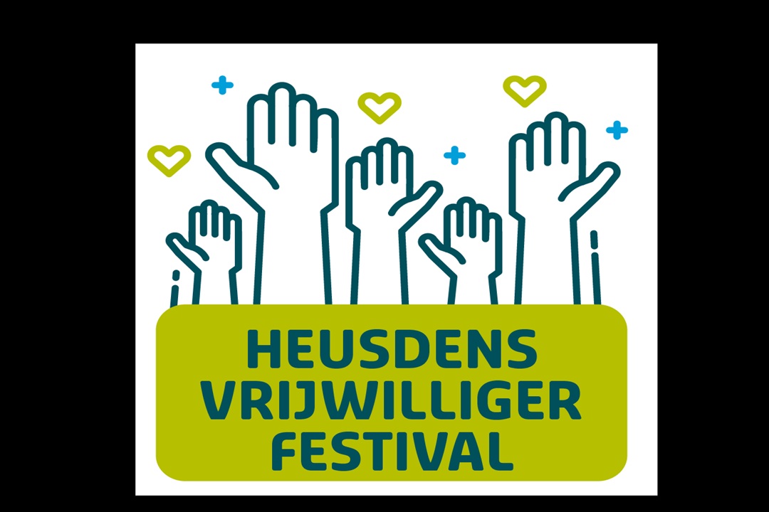 Heusdens Vrijwilligerfestival